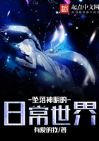 星际争霸2虫群之心下载