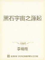 套路社交直播网页版入口