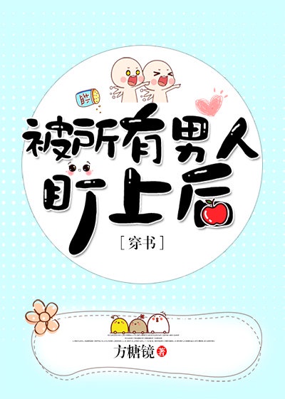 大王饶命漫画免费漫画在线观看