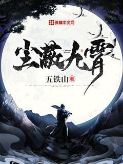 陀地驱魔人2上映了吗