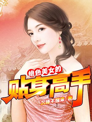 久久婷婷大香萑太香蕉a