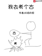 乌合之众pdf