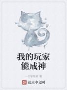 护士献身取精xxxx