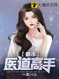 明星造梦人工鞠婧祎