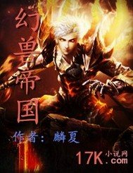 无名在线观看高清免费完整版