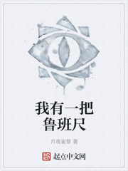 《亲子入浴交尾中文字幕》