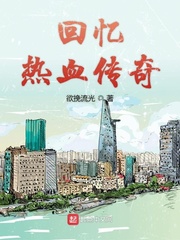 邪恶acg口里番漫画大全