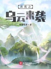 西瓜第九影院手机版