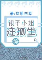 后进式办公室