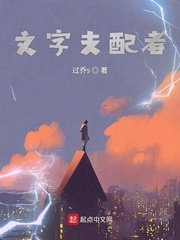 最近2024中文