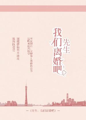 蜘蛛侠4什么时候上映