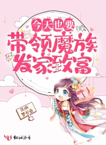 韩漫无羞遮漫画免费网站