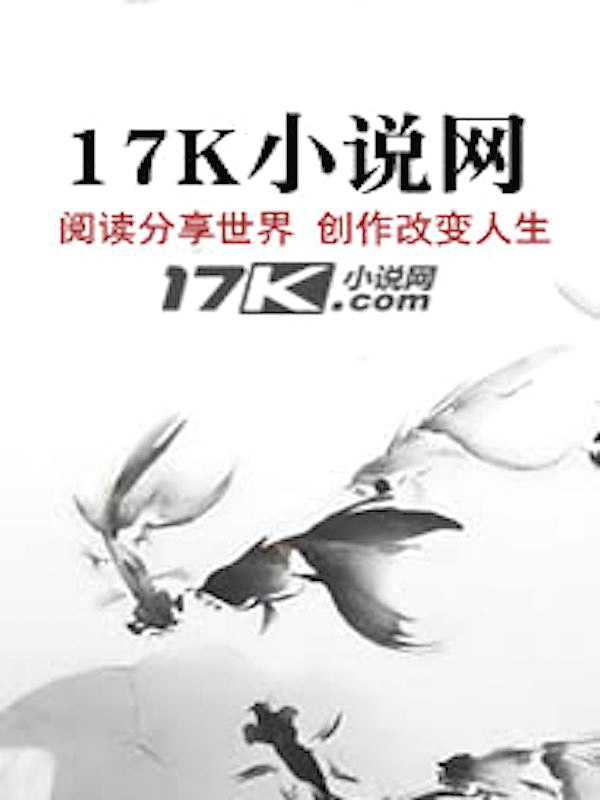 21款禁用app软件下载