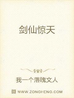 日本电影感官世界