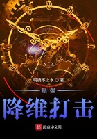 密爱2024无删减完整版