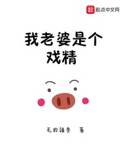 oneday电影在线完整版