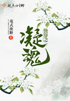 天师归来电影高清完整版