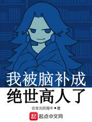 虫虫漫画官方页面免费漫画seo