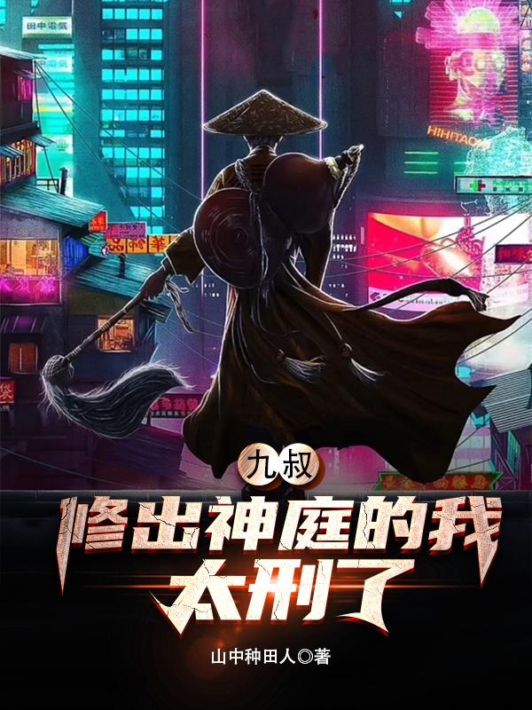 无需付费看mv片app下载