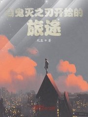 伊人9综合