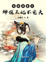 美女律师韩国电影