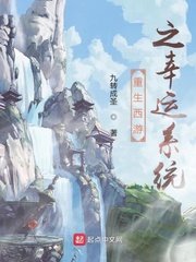 情深深雨蒙蒙全集在线观看完整版