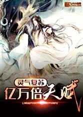 丰满女教师2完整无删减版