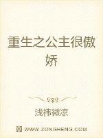 韩国演艺圈悲惨12全集