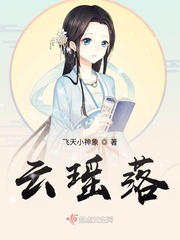 后宫帝王妾无删减高清