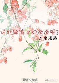 东北师大教育学部