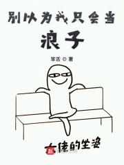 高清免费一本视频