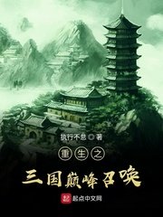 chinese处破videos