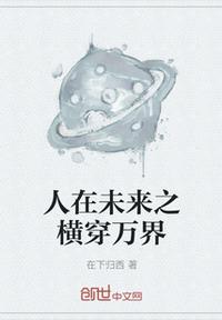 年轻女教师hd中字3