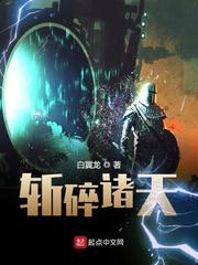 情人无删减版