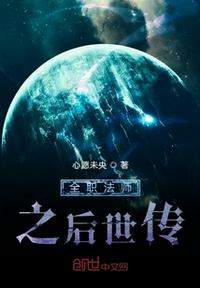 天美果冻星空无限传媒在线