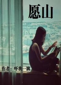 黄瓜女生图片欣赏