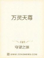 平民影视手机在线免费观看