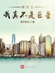 悲伤就逆流成河