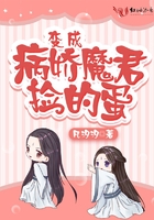 请叫我英雄漫画