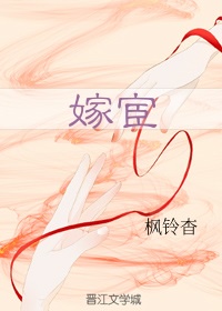 美人师尊沦陷记(np)向日葵