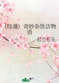 女同性恋在线