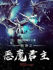 dedelu传承鲁文化在线