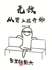 和同学一天C了好几次小作文