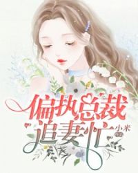 美女视频黄a全部