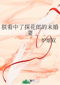 纲手h小游戏