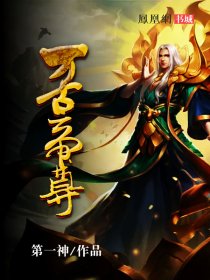 某天成为公主汉化版