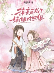 守望先锋本子无打码