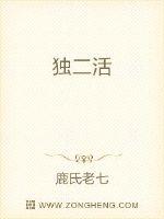 乡村爱情7免费版全集在线观看