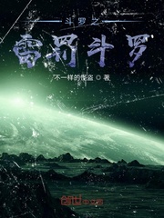 上海五星体育在线观看