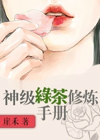 女s调教羞辱女m的vk